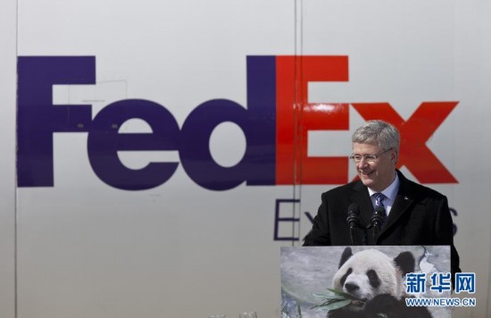 （國際）（5）中國大熊貓抵達加拿大 總理哈珀與夫人親迎